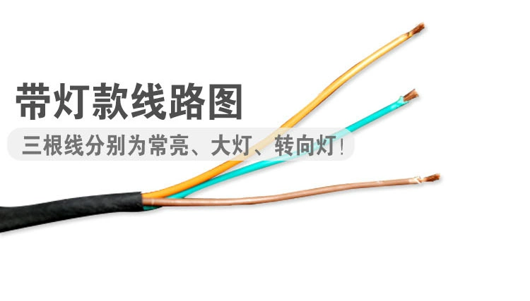 Tay cầm chung xe máy chống gió tay cầm với đèn LED Light Windshield NK400 Modified Warhawk CB190X - Kính chắn gió trước xe gắn máy