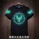 Vũ điệu dạ quang TIM T-shirt shuffle nhảy hip hop hip-hop quần áo huỳnh quang cotton nam và nữ tay áo ngắn áo ba lỗ nam