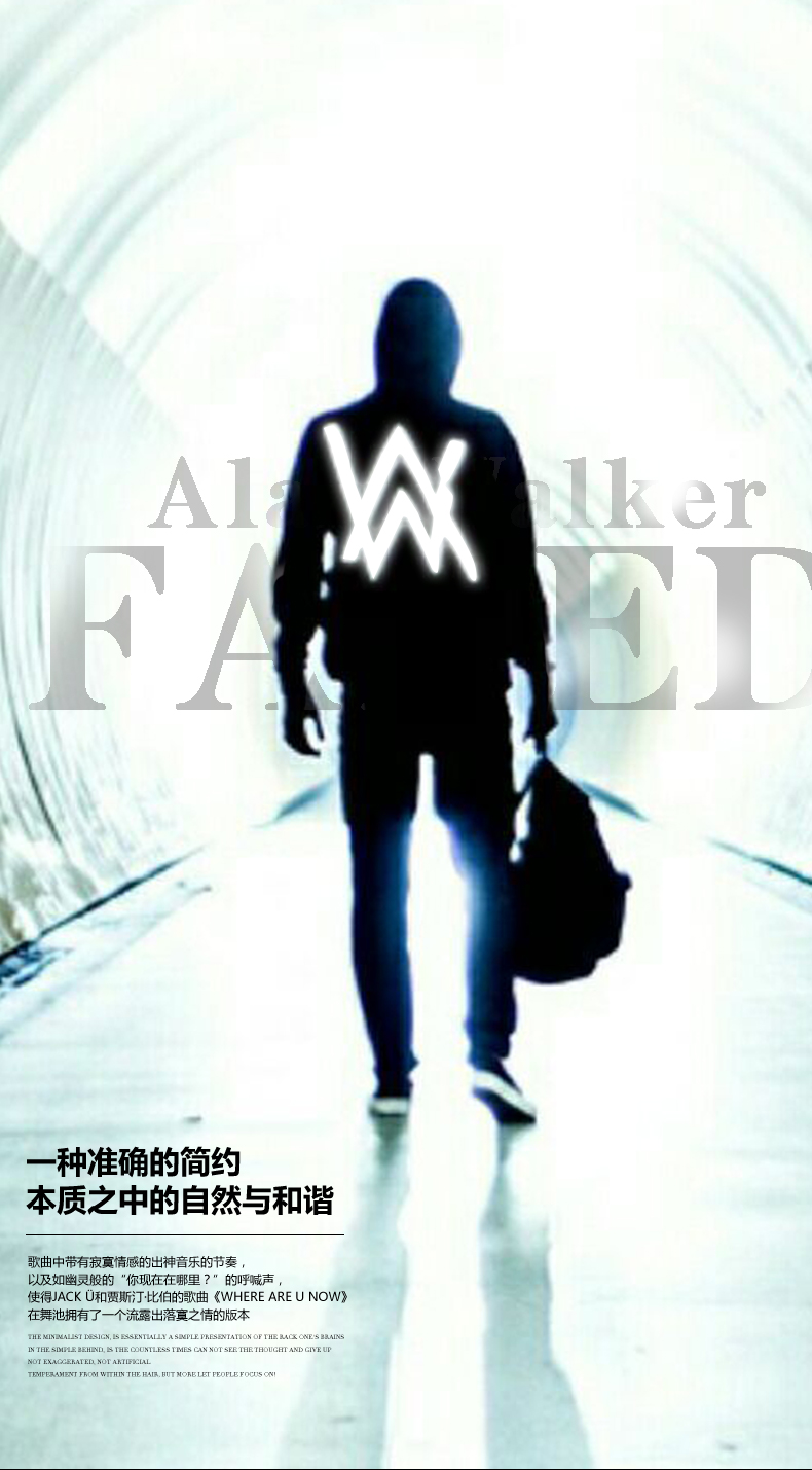 Alan Walker phù hợp với áo khoác Allen Walker DJ áo len phát sáng remix với Faded điện tử nam giới và phụ nữ