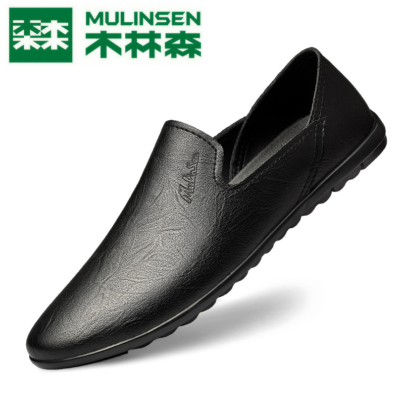 Mulinsen spring Doudou shoes men's leather soft bottom breathable casual leather shoes men's Korean style trendy lazy shoes men's shoes
