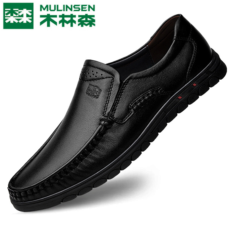 Mulinsen men's shoes autumn business casual leather shoes soft bottom middle-aged dad shoes breathable leather driving shoes