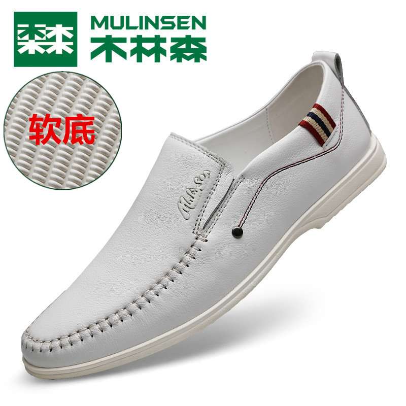 Mulinsen official flagship store men's shoes men's business casual leather shoes leather breathable first layer cowhide white tide shoes
