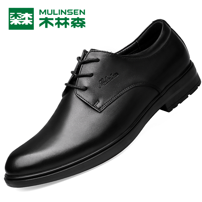 Mulinsen leather shoes men's business formal leather casual men's youth Korean version breathable pointed toe wedding black men's shoes