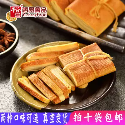 Northeast specialty Yuchang Kaoru tofu roll vegetarian chicken dried tofu roll marinated chicken soup lasagna dried tofu roll 150g bag