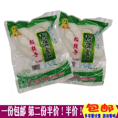 5 bags of fast hand powder mouse fresh potato powder Northeast Special coarse powder noodles spicy hot small Fat Sheep hot pot wide powder fast food