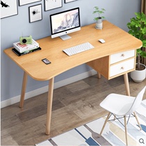 Simple desk with drawer Desktop computer desk Nordic solid wood leg office desk ins net red bedroom writing desk thick