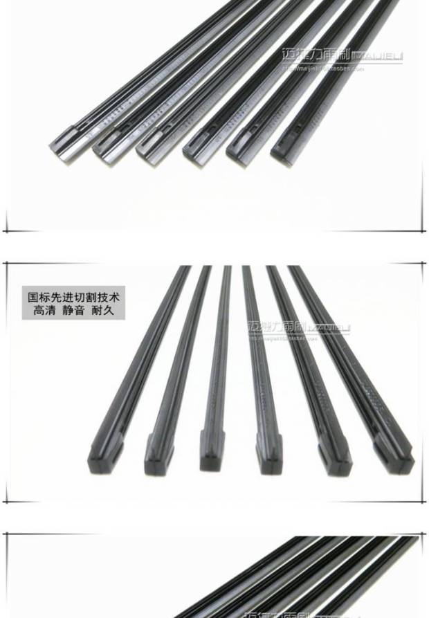 Xe jeep áp dụng Hướng dẫn xe jeep miễn phí Light Wiper Wrangler Khách miễn phí Grand Cherokee Wiper Dải - Gạt nước kiếng cần gạt nước