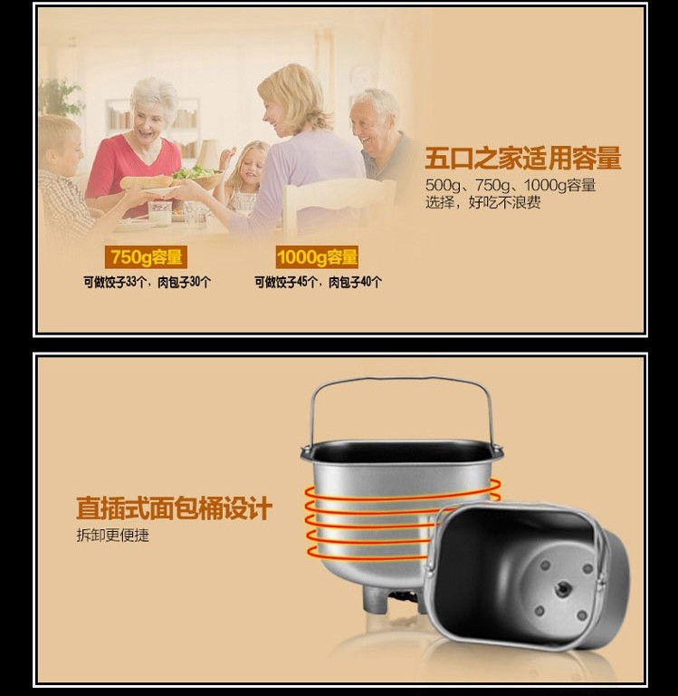 máy kẹp bánh mỳ tiross Máy gia dụng điện ACA Bắc Mỹ Máy làm bánh mì đa chức năng mới AB-K20T máy ép bánh