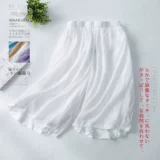 Японские штаны, свободный крой