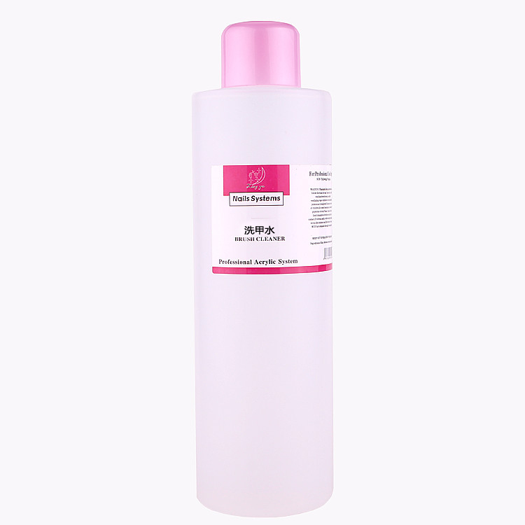 Accessoire ongles - Dissolvant - Ref 3439004 Image 13
