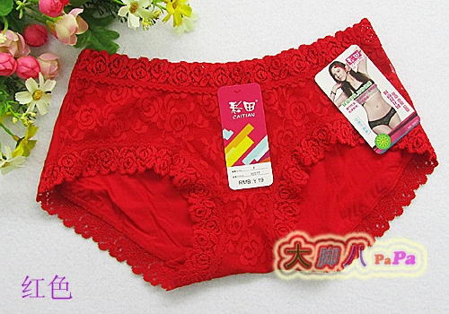 4 túi, Caitian phụ nữ đích thực của đồ lót ren 30577 eo thấp 30078 eo chân phẳng quần sexy quan lot nu dang dui