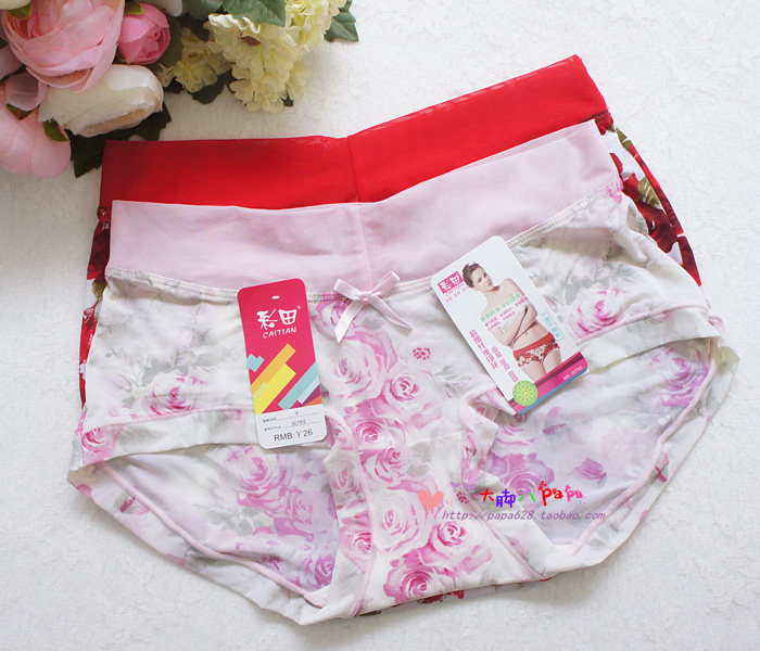 Slip simple en nylon - Ref 644830 Image 30