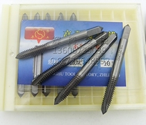 Pinghu stainless steel special wire tapping Pinghu high-strength machine tap strong wire tapping screw tip tap