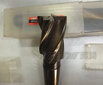 St. Lido with cobalt cone shank vertical milling cutter stainless steel special high cobalt cone vertical milling HSS-Ho