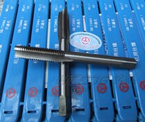 Ha-one machine tapping the silk machine with a screw tap for M39-M52 thick and tooth tapping head