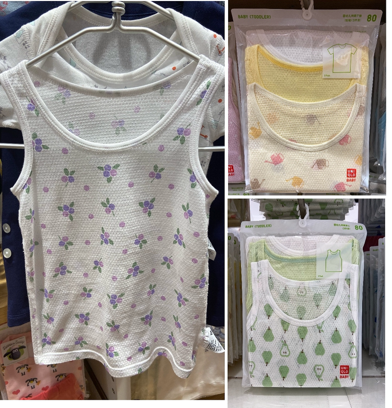 Free Shipping Uniqlo Baby and Toddler Mesh T-Shirt (Short-Sleeved) Vest 3-Pack Base Layer Pure Cotton Breathable Free Shipping Uniqlo Baby and Toddler Mesh T-Shirt (Short-Sleeved) Vest 3-Pack Base Layer Pure Cotton Breathable