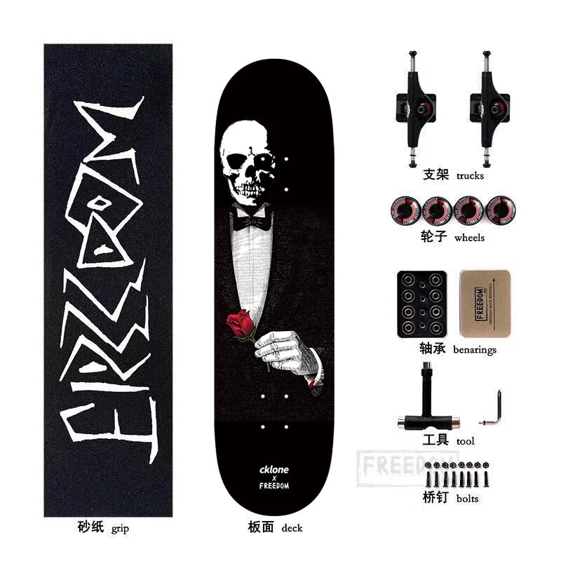 Started with the Professional Double-Rocket Slide Co-fathers Slide Street Plate High Configuration Assembly Plate