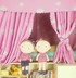 sinh viên nam và nữ của rèm cửa phòng ngủ bóng râm quý vải vật lý ánh sáng tươi chặn vật giường tầng cách điện vỏ - Bed Skirts & Valances rèm khung giường ngủ Bed Skirts & Valances