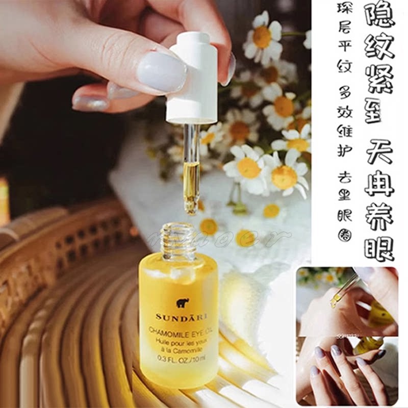 New Version! Goodbye Eye Wrinkles Sundari Chamomile Eye Essence Oil to Reduce Puffiness, Dark Circles, and Fine Lines 10ml
