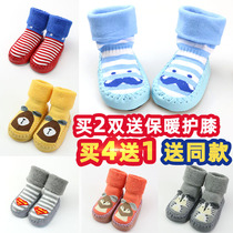 Baby floor socks non-slip soft bottom spring thick Baby Cotton childrens socks