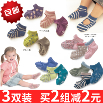 Spring and autumn baby socks children toddler cotton socks new baby socks non-slip floor socks 3 pairs