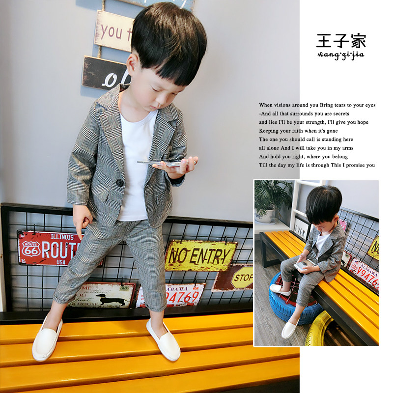 Boy's suit spring and autumn children's small suit casual children's suit boy baby summer Yang Yang