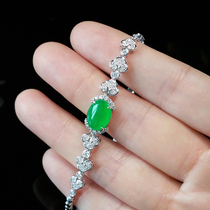 Weijia ice seed green egg noodle Myanmar natural high-end Jade 18k platinum diamond-studded luxury bracelet