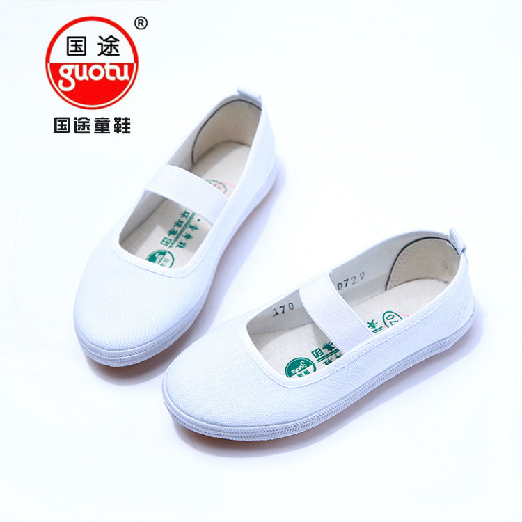孩子的春天,从这双#青岛国途白一带布鞋# 白色帆布鞋开始 -舞蹈鞋-淘宝好物网