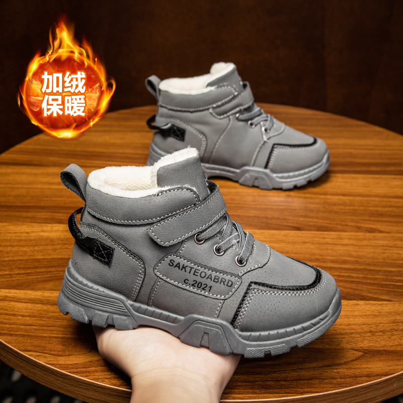 Plus velvet boys shoes fashion running sports casual winter shoes warm high-top cotton shoes non-slip Martin boots children's shoes