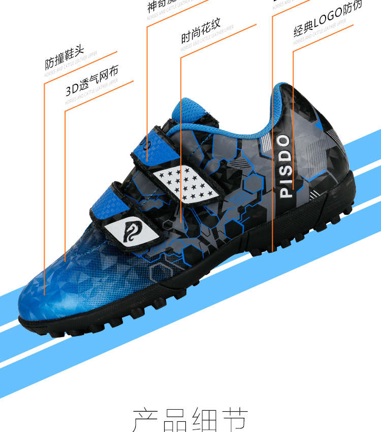 Trẻ em giày bóng chày bóng chày chuyên nghiệp giày sneakers thực hành bóng chày học sinh tiểu học học bóng chày giày softball 28 giày thể thao cho bé gái