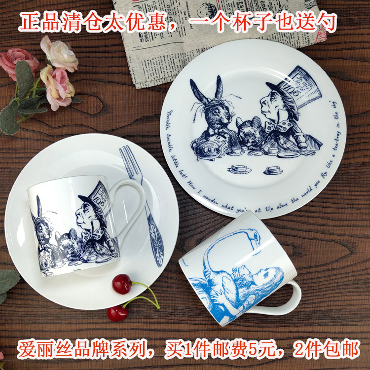 Export Original Alice in Wonderland Whittaker Bone China Mug and Plate Set for Home Use, English Afternoon Tea Cup