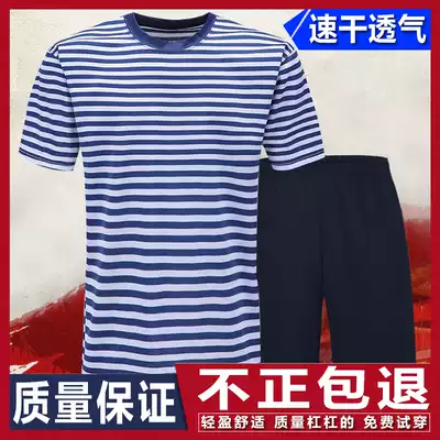 Physical fitness suit men's and women's summer striped short-sleeved round neck sea soul shirt outdoor training suit sports quick-drying T-shirt