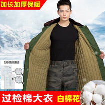 Old army cotton coat old-fashioned men winter long thickened cold cotton clothes green northeast cotton cotton cotton cotton cotton cotton cotton cotton cotton cotton jacket