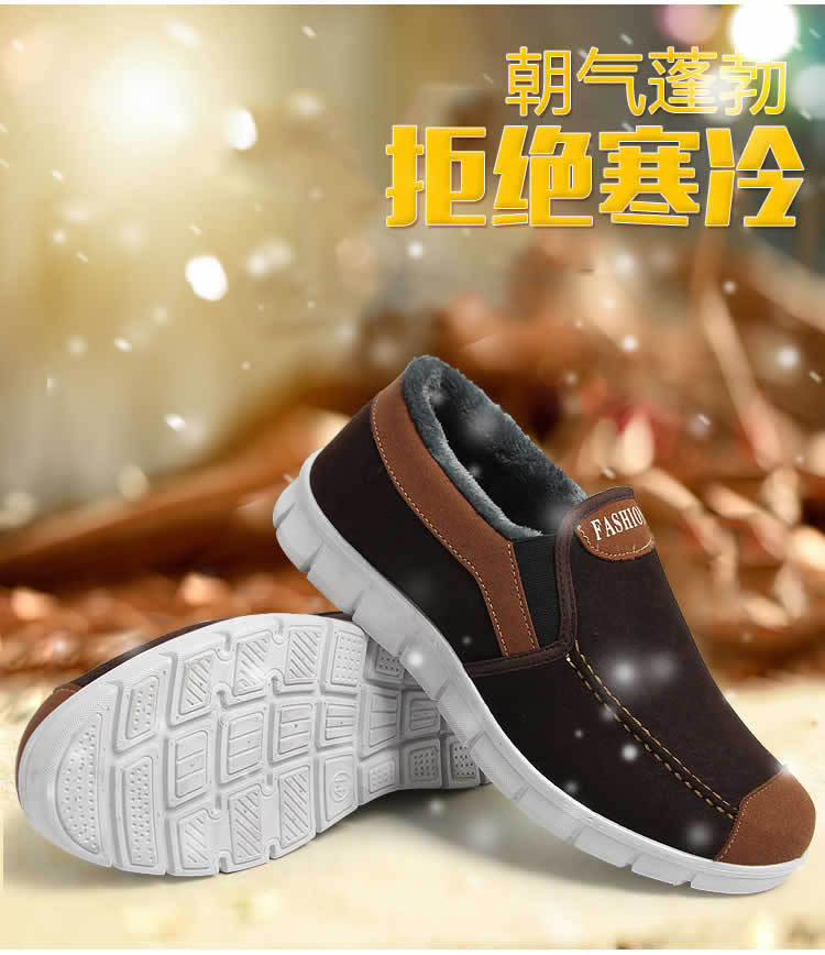 Giày nam cũ ông nội trượt giầy trung niên cũ Giày cotton một bàn đạp cũ giày vải Bắc Kinh cộng với giày nhung nam giầy thể thao nam