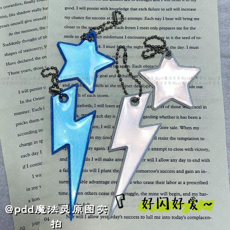 Reflective Pendant, Night Safety Warning Sign, High-Brightness Cycling Lightning, Kidsren's Student Schoolbag Backpack Accessories Reflective Pendant, Night Safety Warning Sign, High-Brightness Cycling Lightning, Kidsren's Student Schoolbag Backpack Accessories