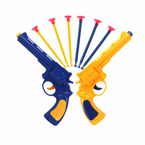 Soft bullet gun toy can shoot and fire small boys bullet gun Childrens baby toy gun Suction cup male pistol sports