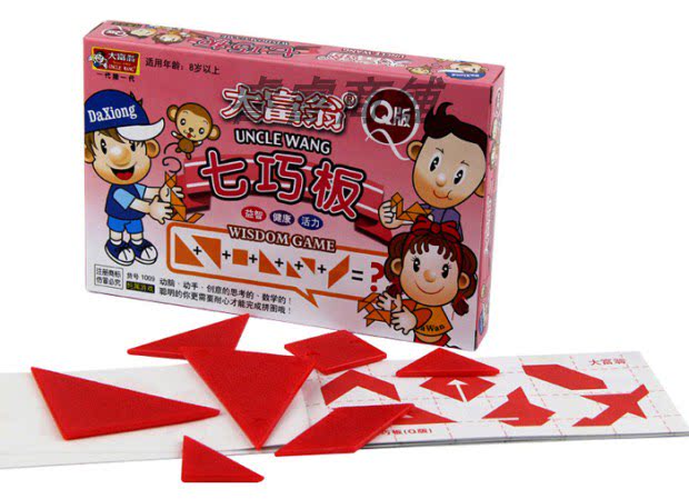 Genuine Great Multimillionaire Game Chess Q Version of Seven Dexterity Board 1009 Smart Board Game Chess Children Toys Puzzle-like Gift