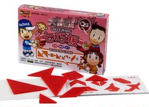 Genuine Monopoly game Chess Q edition Tangram 1009 Tangram game chess Childrens toys Puzzle gifts