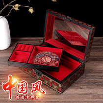  Lacquerware jewelry box Wooden jewelry storage box Wedding birthday gift Chinese retro jewelry box