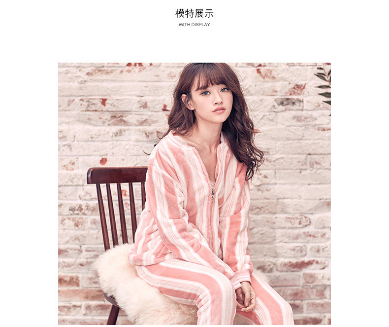 Pyjama pour femme GAINREEL    à manches longues - Ref 2992549 Image 8