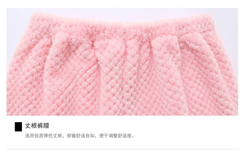 Pyjama pour femme GAINREEL    à manches longues - Ref 2992549 Image 32