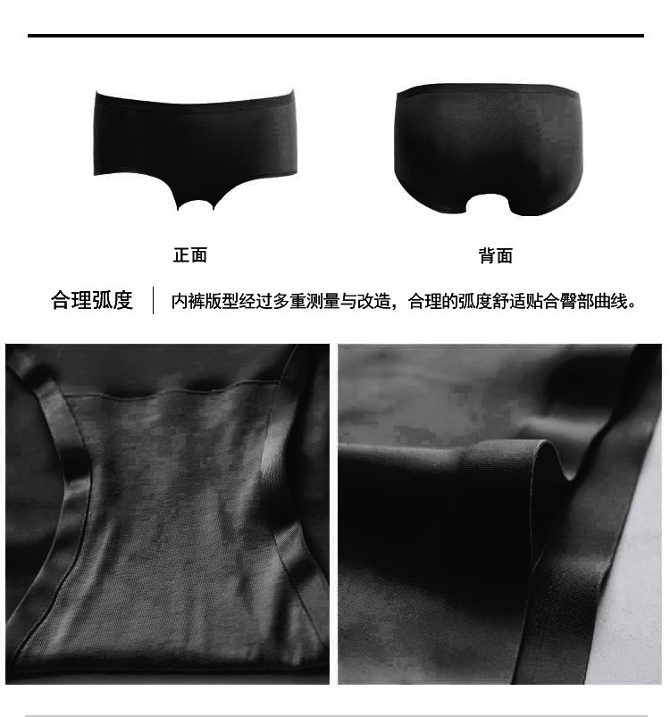 Roger ngọt ngào thời trang gợi cảm thoải mái nữ trung quần boxer tóm tắt BWM17015 quần lót giấy 