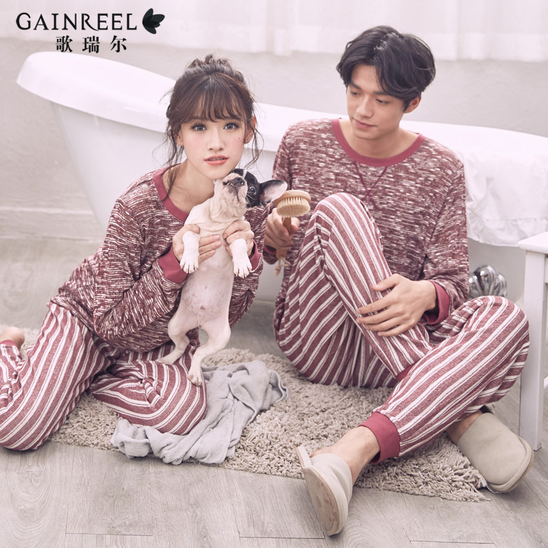 Pyjama mixte GAINREEL    à manches longues - Ref 3004920 Image 1