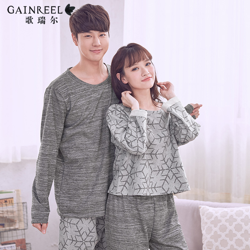 Pyjama mixte GAINREEL    à manches longues - Ref 3004905 Image 3