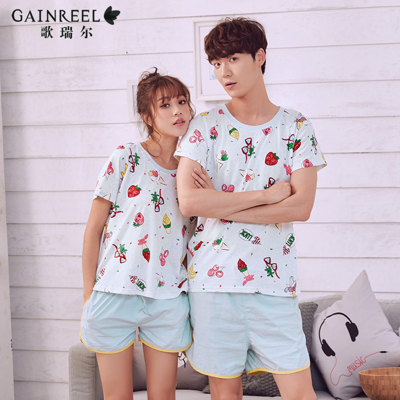 Pyjama mixte GAINREEL    à manche courte - Ref 3004938 Image 1