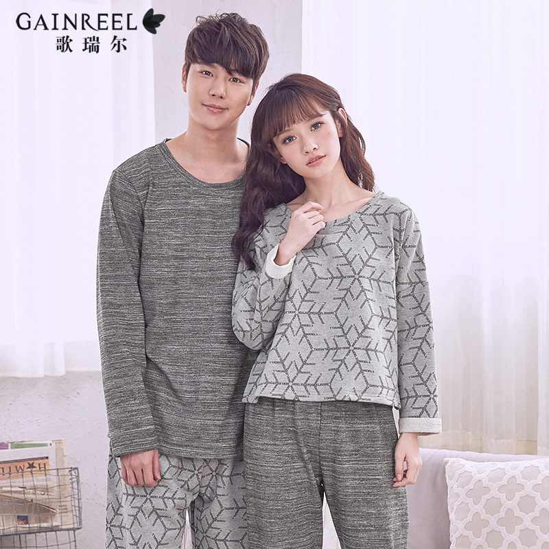 Pyjama mixte GAINREEL    à manches longues - Ref 3004905 Image 1