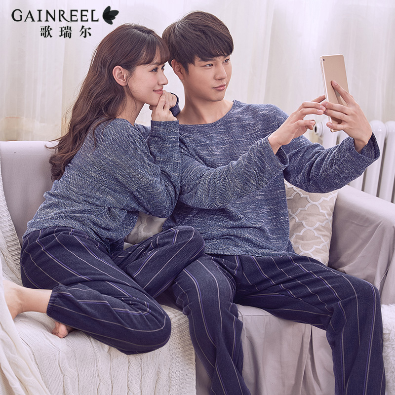 Pyjama mixte GAINREEL    à manches longues - Ref 3004933 Image 1