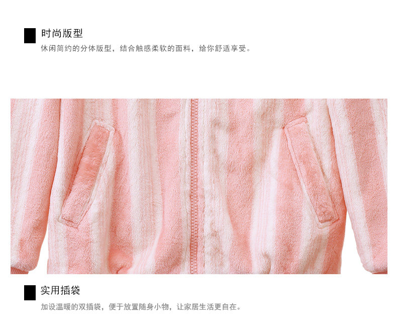 Pyjama pour femme GAINREEL    à manches longues - Ref 2992549 Image 17