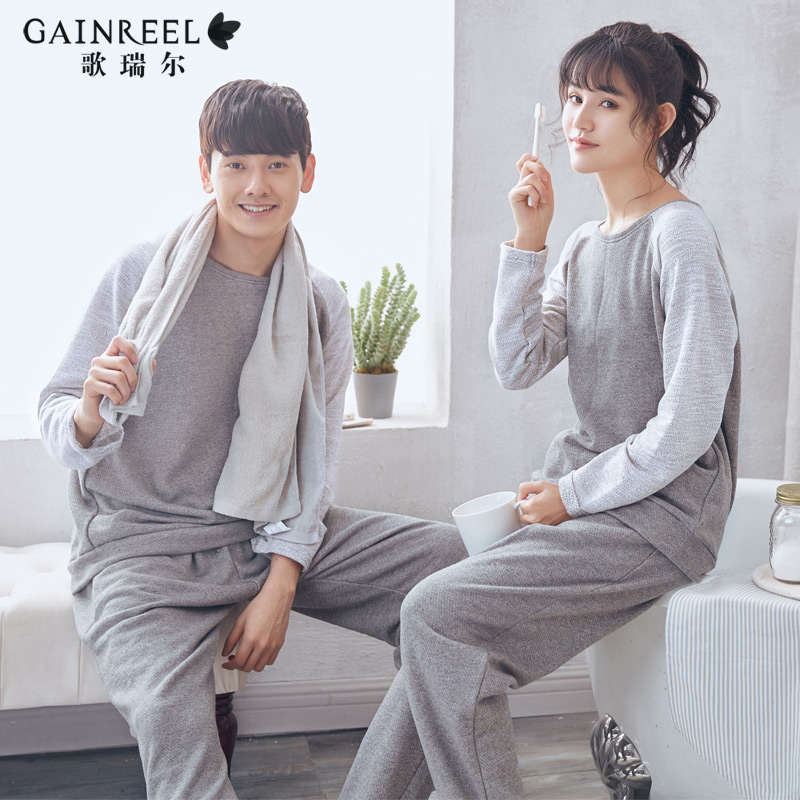Pyjama mixte GAINREEL    à manches longues - Ref 3004916 Image 1