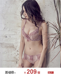 Pyjama mixte GAINREEL    à manches longues - Ref 3004900 Image 13